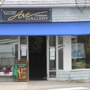 The Boothbay Region Art Foundation. KEVIN BURNHAM/Boothbay Register